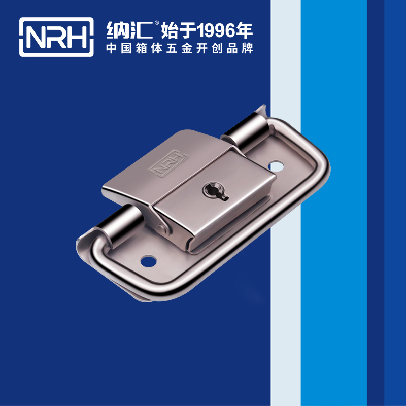 香蕉视频下载入口扣5201-89K弹簧香蕉视频下载入口_工具箱把手_RH香蕉视频软件香蕉视频下载入口扣 