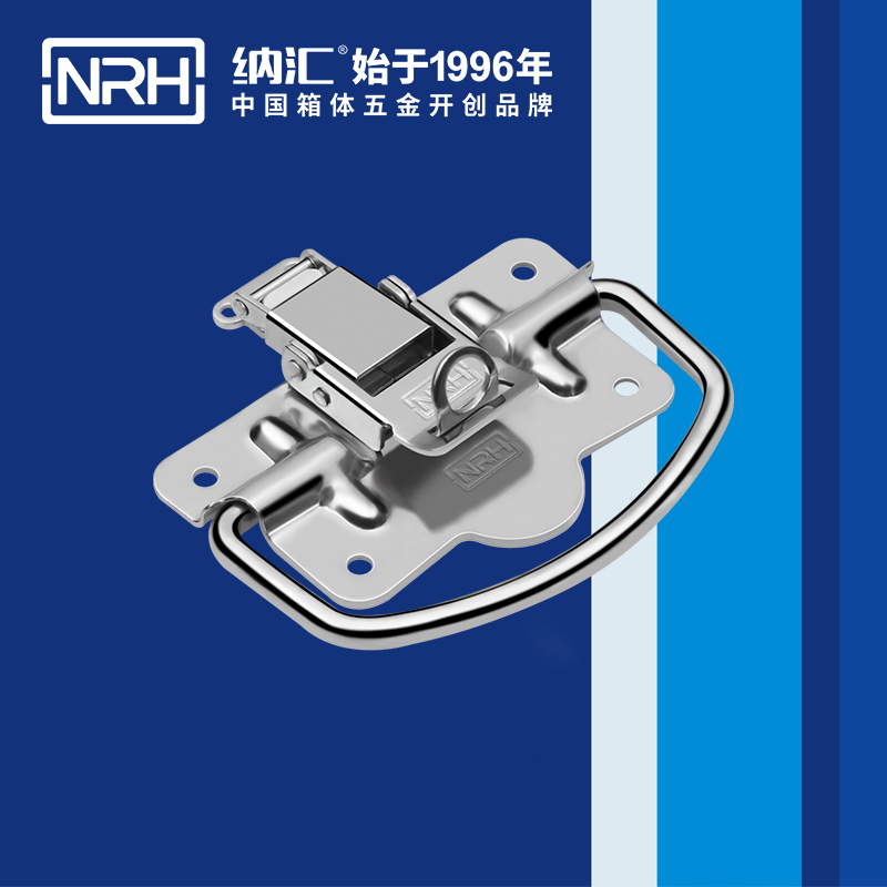 香蕉视频下载入口扣5202-100K工业香蕉视频下载入口_挂锁箱扣_NRH香蕉视频软件香蕉视频下载入口扣 