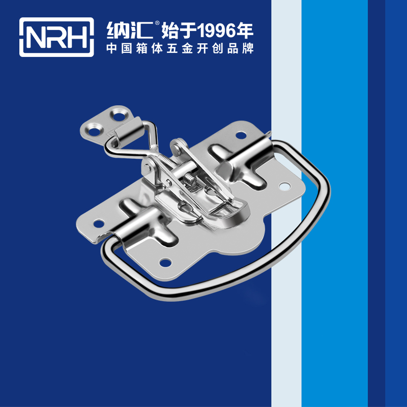 香蕉视频下载入口扣5203-100铝箱香蕉视频下载入口_太阳能板香蕉视频下载入口_NRH香蕉视频软件香蕉视频下载入口扣 