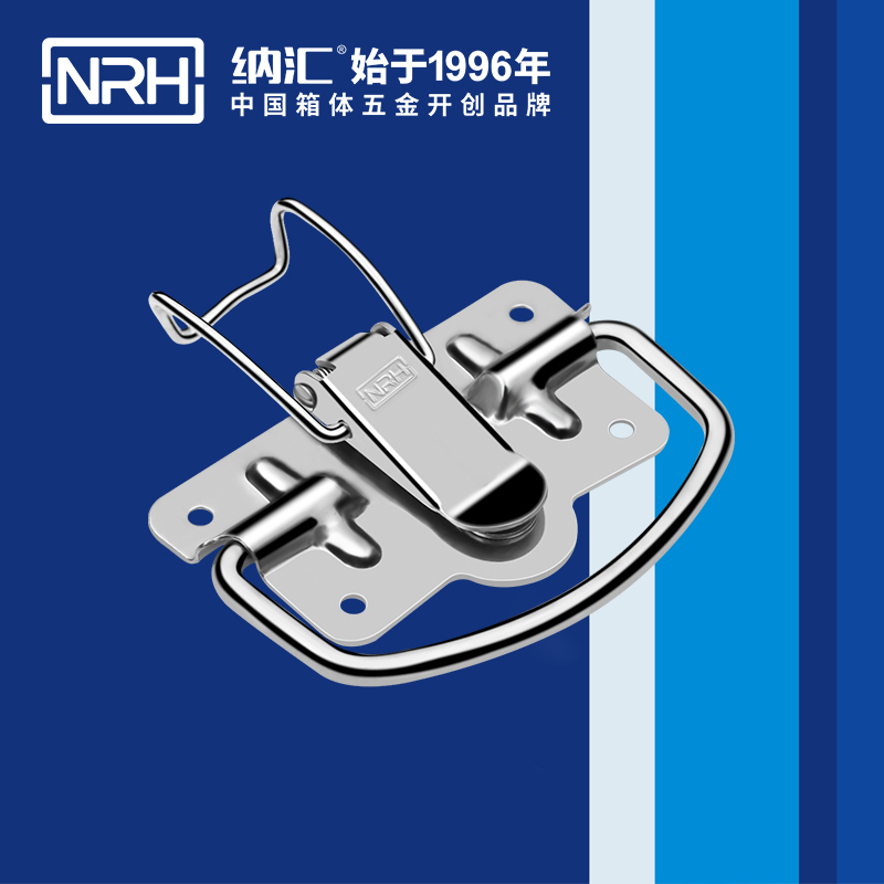 香蕉视频下载入口扣5204-100-1仪箱香蕉视频下载入口_疫苗箱香蕉视频下载入口_NRH香蕉视频软件香蕉视频下载入口扣 