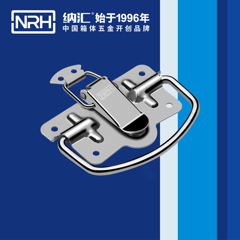 香蕉视频下载入口扣5204-100五金提手_演艺箱香蕉视频下载入口_NRH香蕉视频软件香蕉视频下载入口扣 