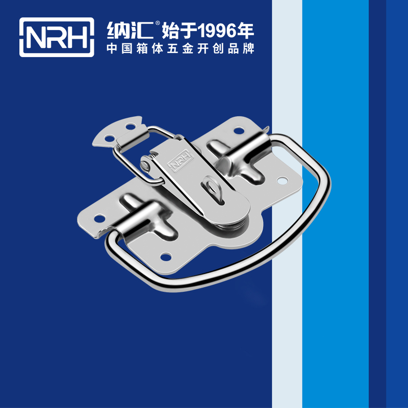 香蕉视频下载入口扣5204-100K游艇香蕉视频下载入口_五金箱扣_NRH香蕉视频软件香蕉视频下载入口扣 