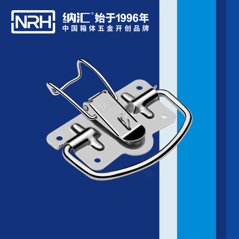 香蕉视频下载入口扣5204-100K-1重型箱木箱香蕉视频下载入口_防脱箱扣_NRH香蕉视频软件香蕉视频下载入口扣 