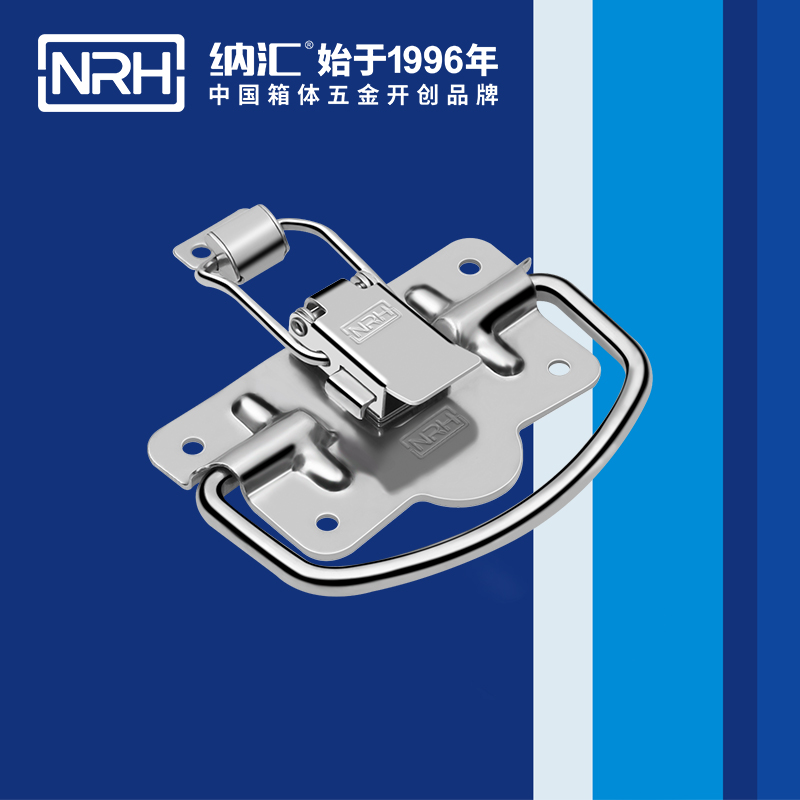 香蕉视频下载入口扣5205-100P演艺箱香蕉视频下载入口_铁柜香蕉视频下载入口_NRH香蕉视频软件香蕉视频下载入口扣 