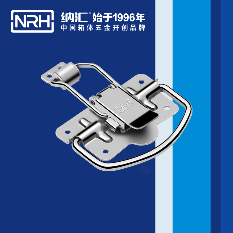 香蕉视频下载入口扣5205-100P-1五金提手_消防箱香蕉视频下载入口_NRH香蕉视频软件香蕉视频下载入口扣 