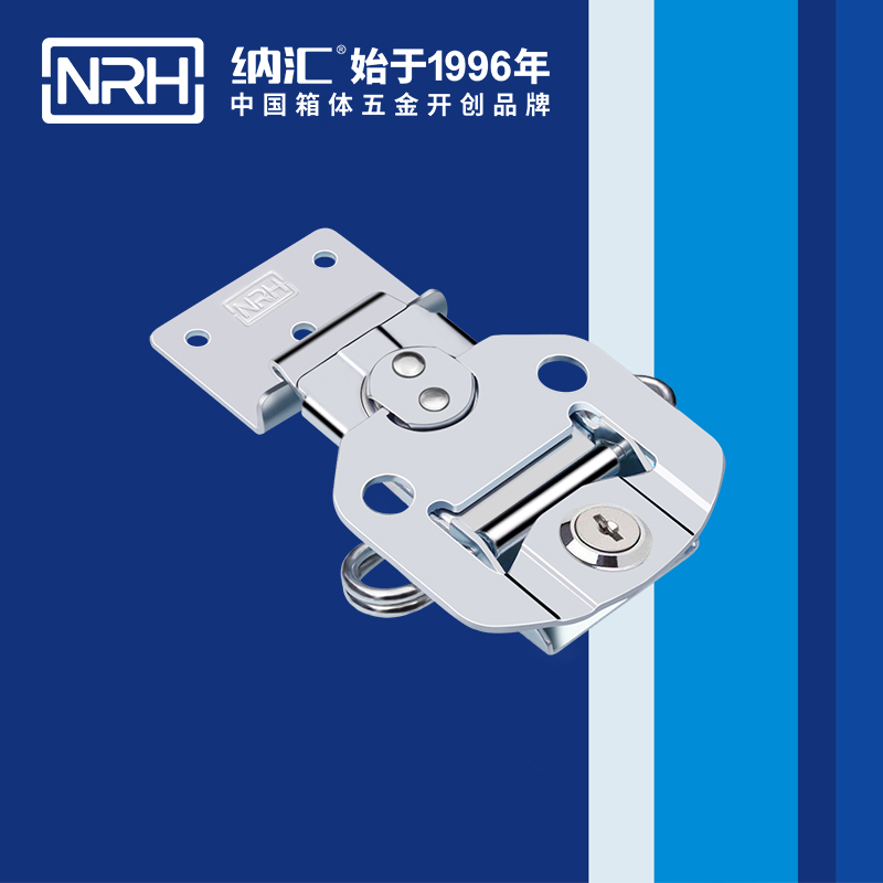 蝴蝶锁芯6304-95K仪器箱箱扣_箱包箱扣_NRH香蕉视频软件蝴蝶锁芯 