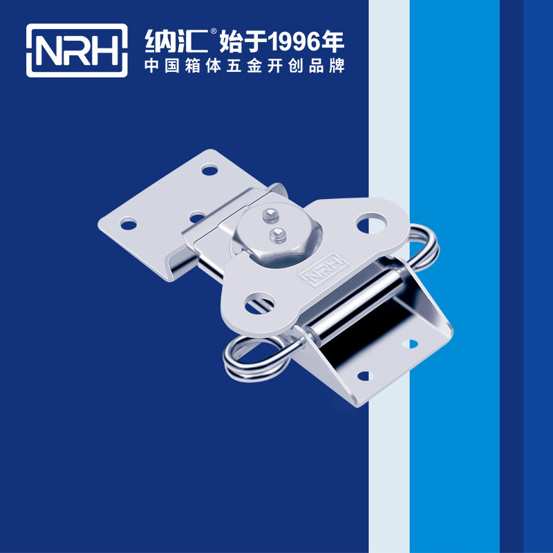 蝴蝶锁芯6306-85金属箱扣_电炉箱扣_NRH香蕉视频软件烧烤箱箱扣