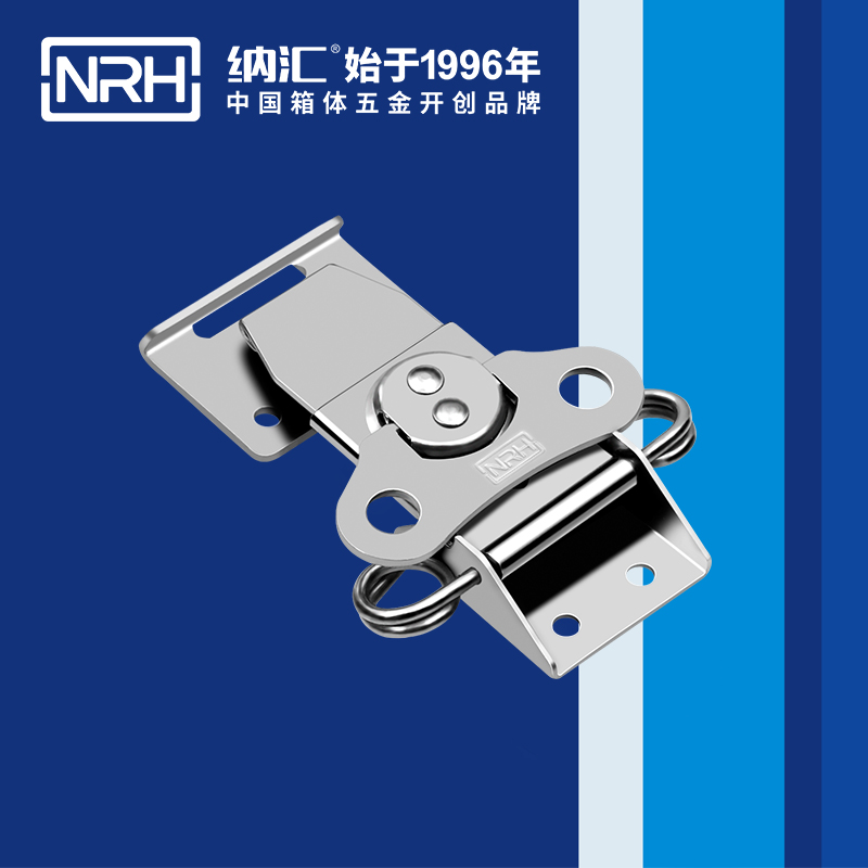 蝴蝶锁芯6308-100箱扣锁_广告箱箱扣_NRH香蕉视频软件带锁鼻箱扣