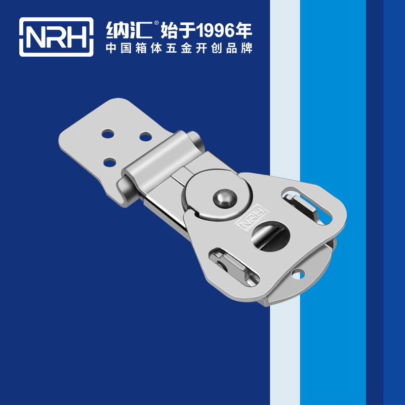 蝴蝶锁芯6324-74电表箱锁扣_医疗黄色香蕉网站_NRH不锈钢箱扣