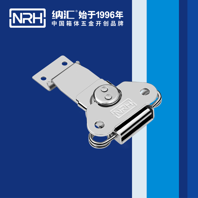 蝴蝶锁芯6311-76车厢锁扣_船舶锁扣_NRH香蕉视频软件橡胶箱扣