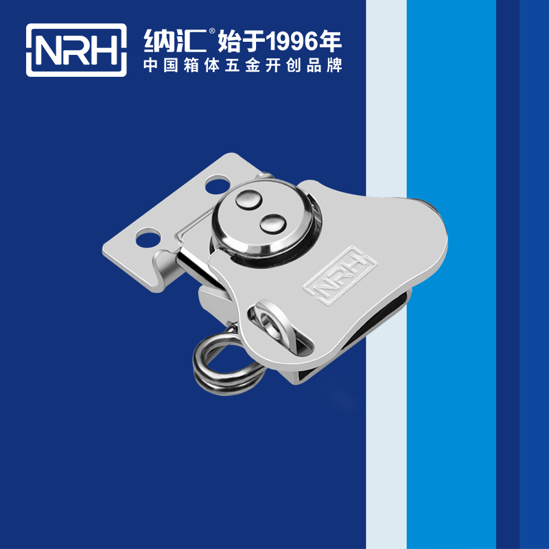 蝴蝶锁芯6312-43K挂锁箱扣_发电机箱扣_NRH香蕉视频软件工具箱箱扣