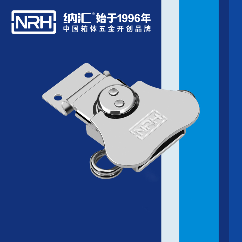 蝴蝶锁芯6312-62割草机箱扣_防摔空投箱扣_NRH香蕉视频软件发电机锁扣