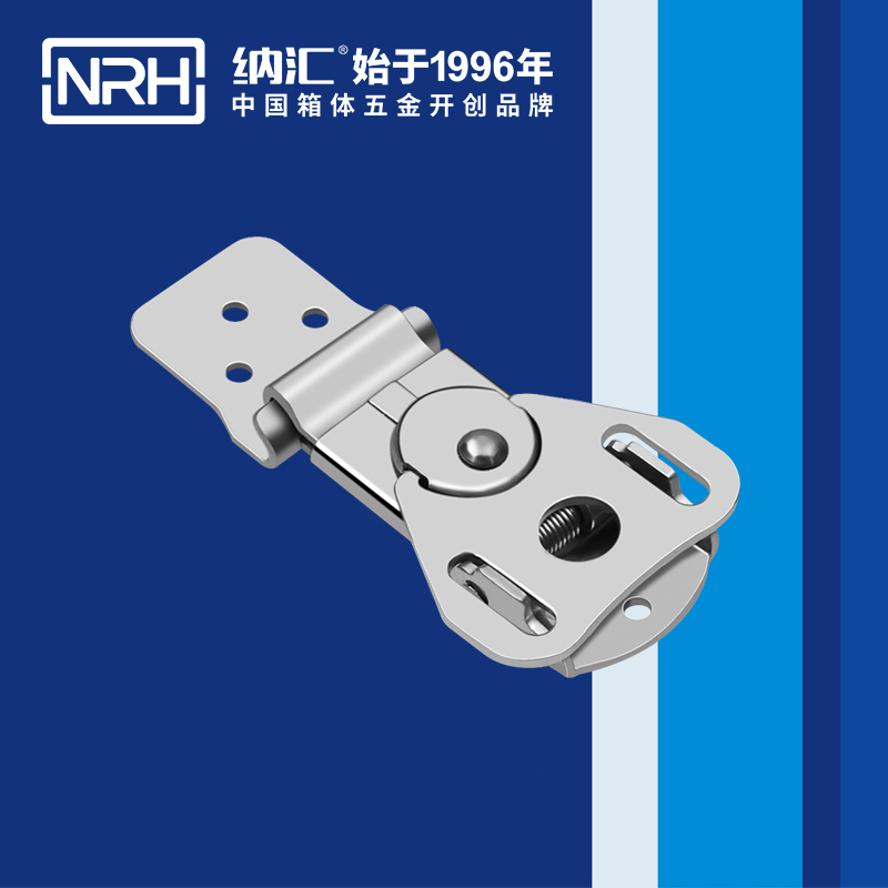 蝴蝶锁芯6324-63-1箱体黄色香蕉网站_工业烤箱箱扣_NRH仪器箱箱扣