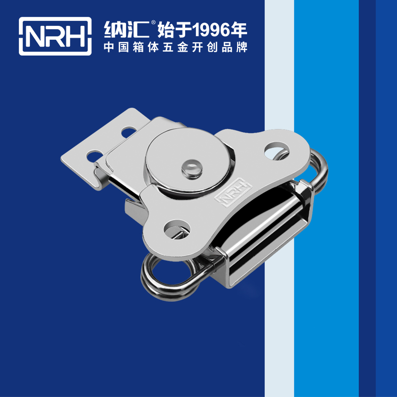 蝴蝶锁芯6313-76野战户外箱箱扣_卡箍箱扣_NRH香蕉视频软件餐盒锁扣