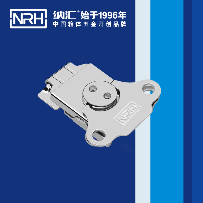 蝴蝶锁芯6314-65机罩箱扣_烧烤箱箱扣_NRH香蕉视频软件电源盒锁扣