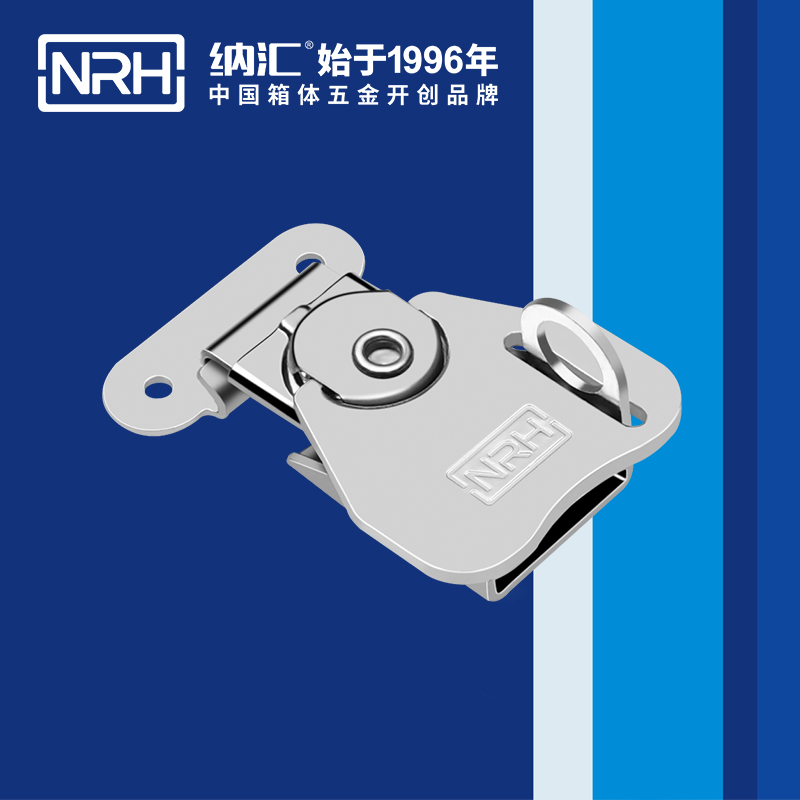 蝴蝶锁芯6317-52K-1舞台音箱箱扣_机罩箱扣_NRH香蕉视频软件金属锁扣