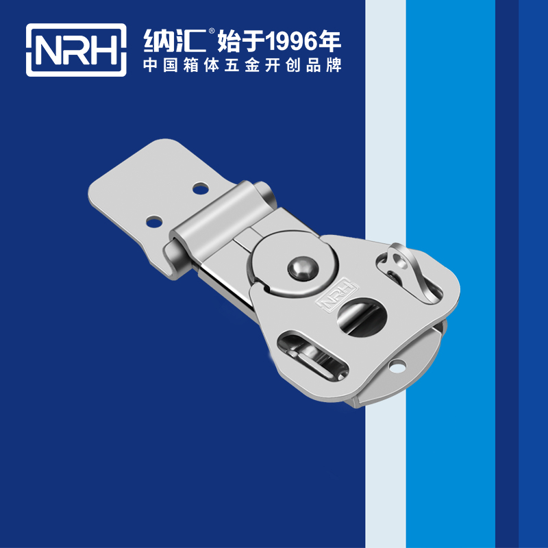 蝴蝶锁芯6324-55RK冷藏箱黄色香蕉网站_广告箱箱扣_NRH救灾箱箱扣