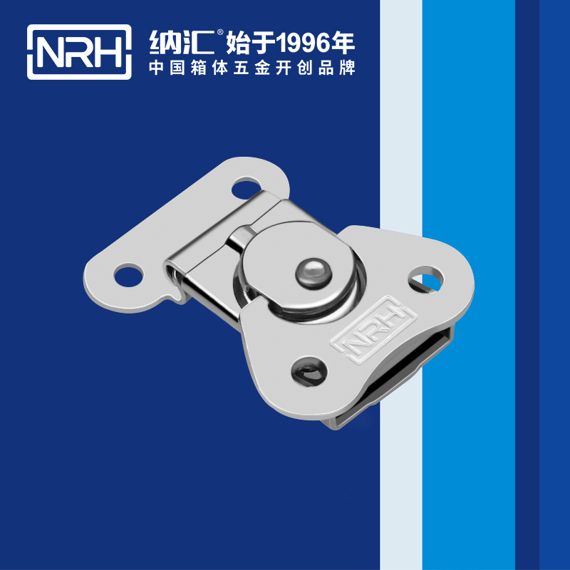 蝴蝶锁芯6318-39工程车用箱扣_冰箱箱扣_NRH香蕉视频软件可调锁扣
