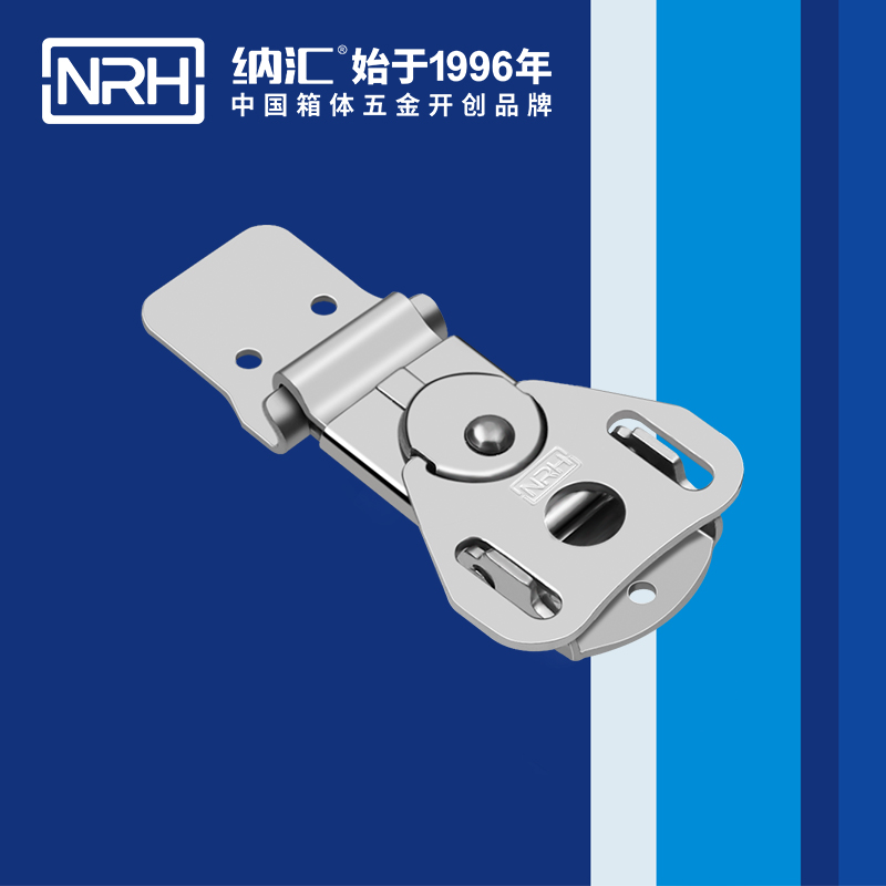 蝴蝶锁芯6324-55医疗黄色香蕉网站_不锈钢小箱扣_NRH钓鱼箱锁扣
