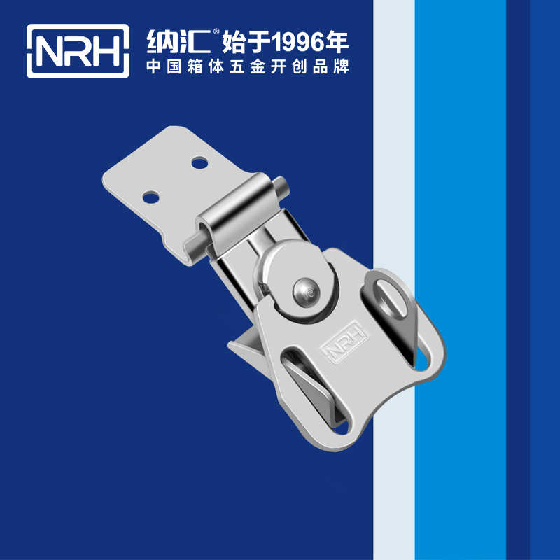 蝴蝶锁芯6323-55K保温箱锁扣_不锈钢小箱扣_NRH舞台音箱黄色香蕉网站