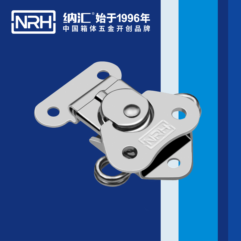 蝴蝶锁芯6319-43-1野战户外箱锁扣_周转箱锁扣_NRH香蕉视频软件卡箍箱扣 