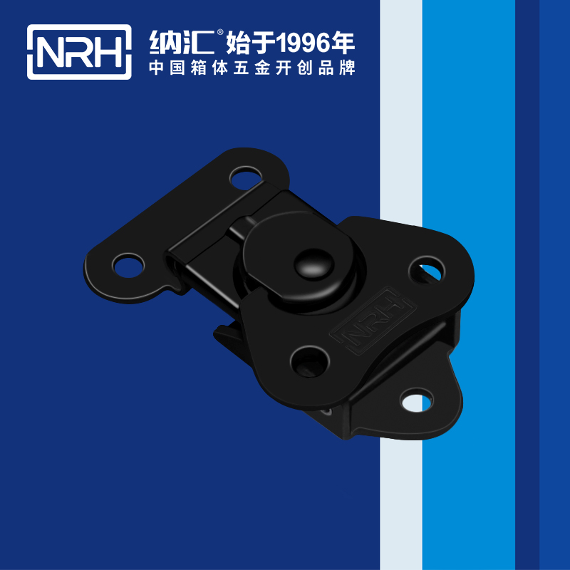 蝴蝶锁芯6319-46金属箱扣_器材箱箱扣_NRH香蕉视频软件工程车用锁扣 