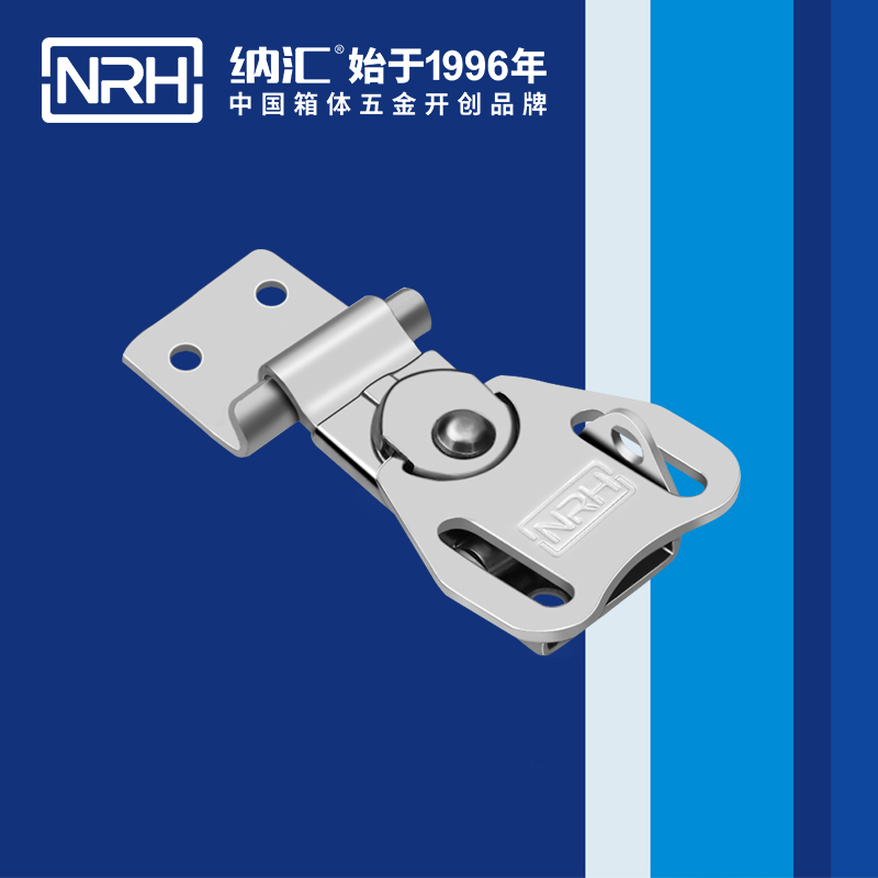 蝴蝶锁芯6322-55Rk-1灯箱黄色香蕉网站_不锈钢小箱扣_NRH医疗箱箱扣