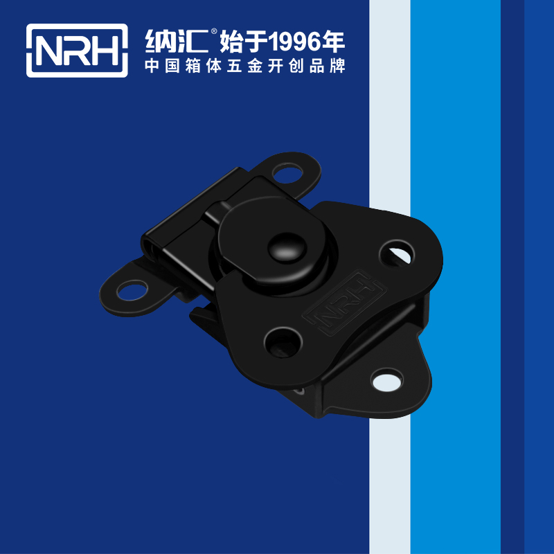 蝴蝶锁芯6319-46-1工业锁扣_吸尘器箱扣_NRH香蕉视频软件铁箱箱扣 