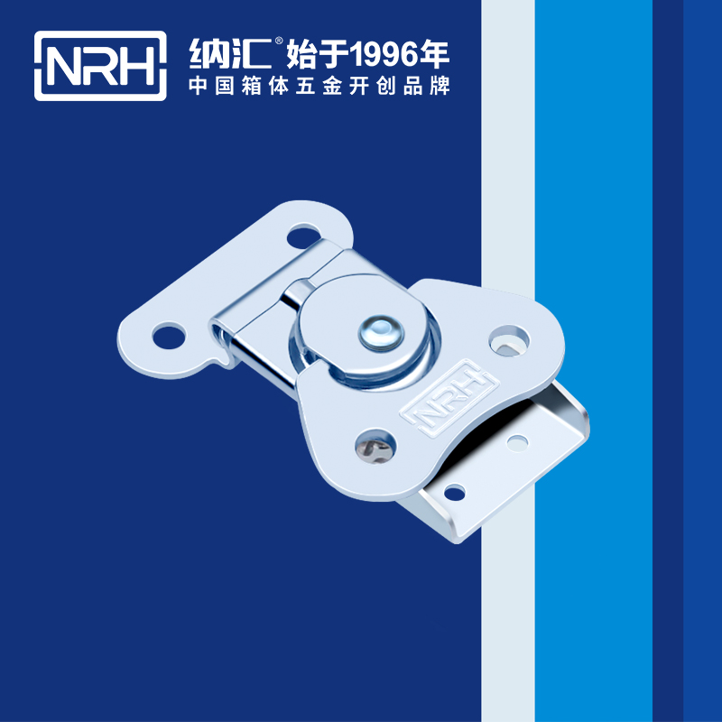 蝴蝶锁芯6321-47医用箱扣_车厢箱扣_NRH香蕉视频软件仪器箱锁扣