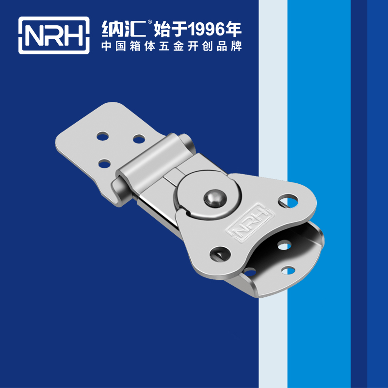 蝴蝶锁芯6321-63垃圾箱黄色香蕉网站_船舶锁扣_NRH上海箱扣锁定制