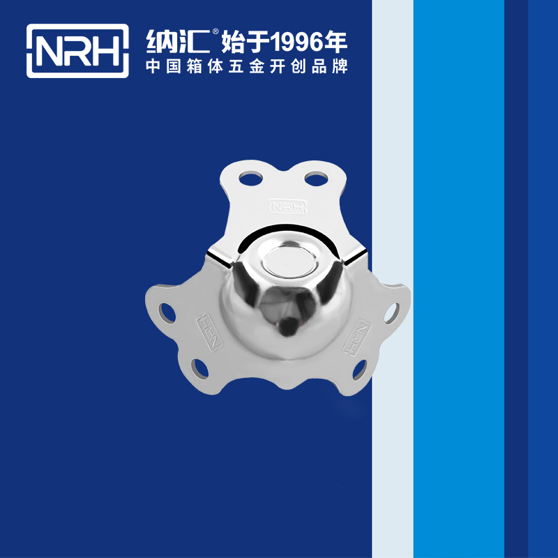 球包角7101-40-1铝箱包角_箱体护角_NRH香蕉视频软件球包角