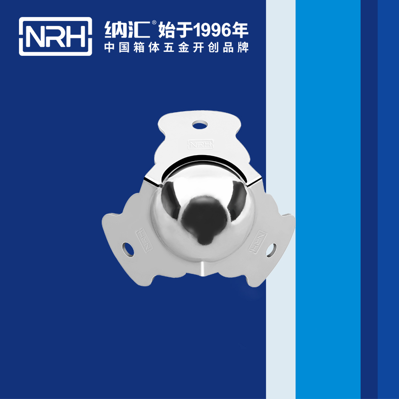 球包角7101-47灯光箱护角_铝护角_NRH香蕉视频软件球包角