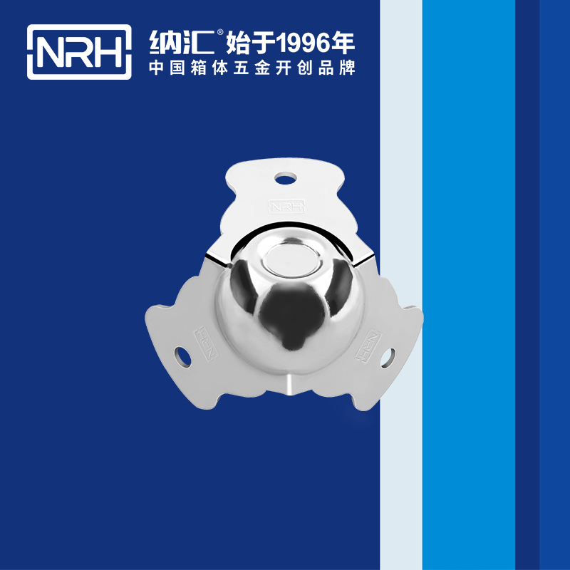 球包角7101-47-1箱包五金护角_木箱直角_NRH香蕉视频软件球包角