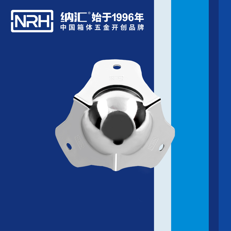 球包角7101-53工具箱角码_铁箱护角_NRH香蕉视频软件球包角