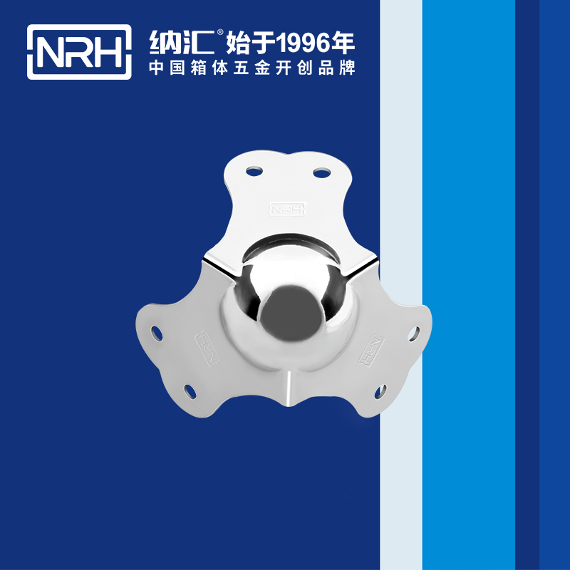 球包角7101-66航空箱护角_木箱护角_NRH香蕉视频软件球包角