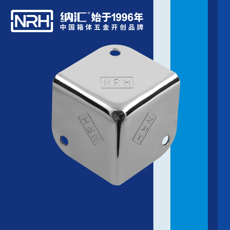 铝箱包角7202-37工具箱包角_铝护角_NRH香蕉视频软件铝箱包角