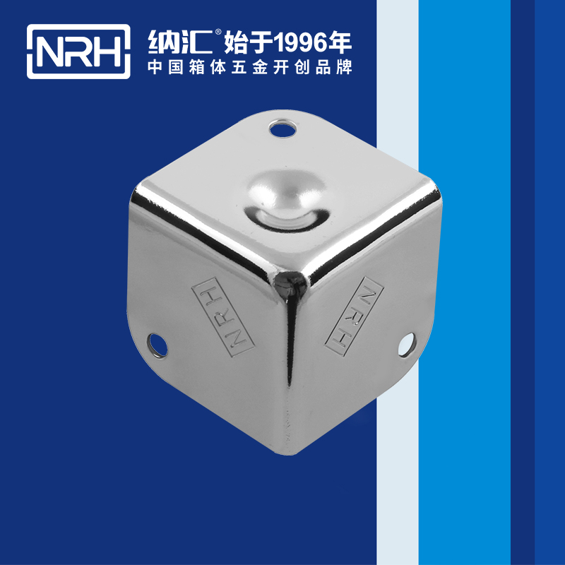 铝箱包角7202-37-1直角三角包角_木箱包角_NRH香蕉视频软件铝箱包角