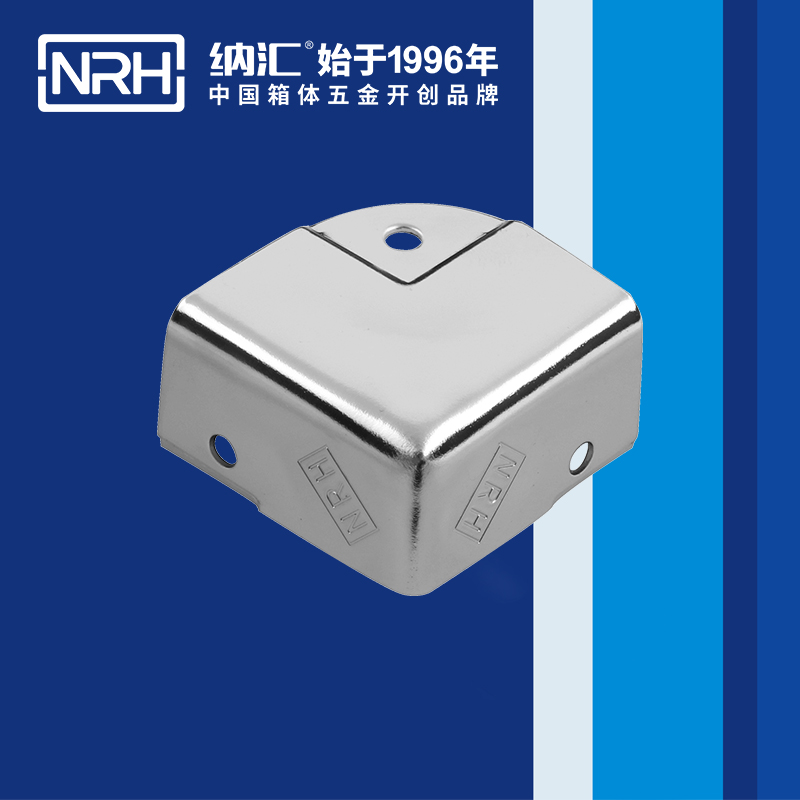 铝箱包角7203-40箱包包角_L型护角_NRH香蕉视频软件铝箱包角