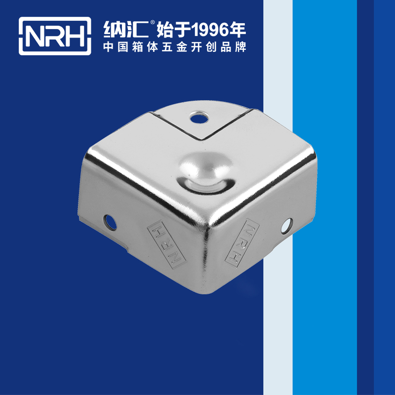 铝箱包角7203-40-1木箱直角_航空箱护角_NRH香蕉视频软件铝箱包角