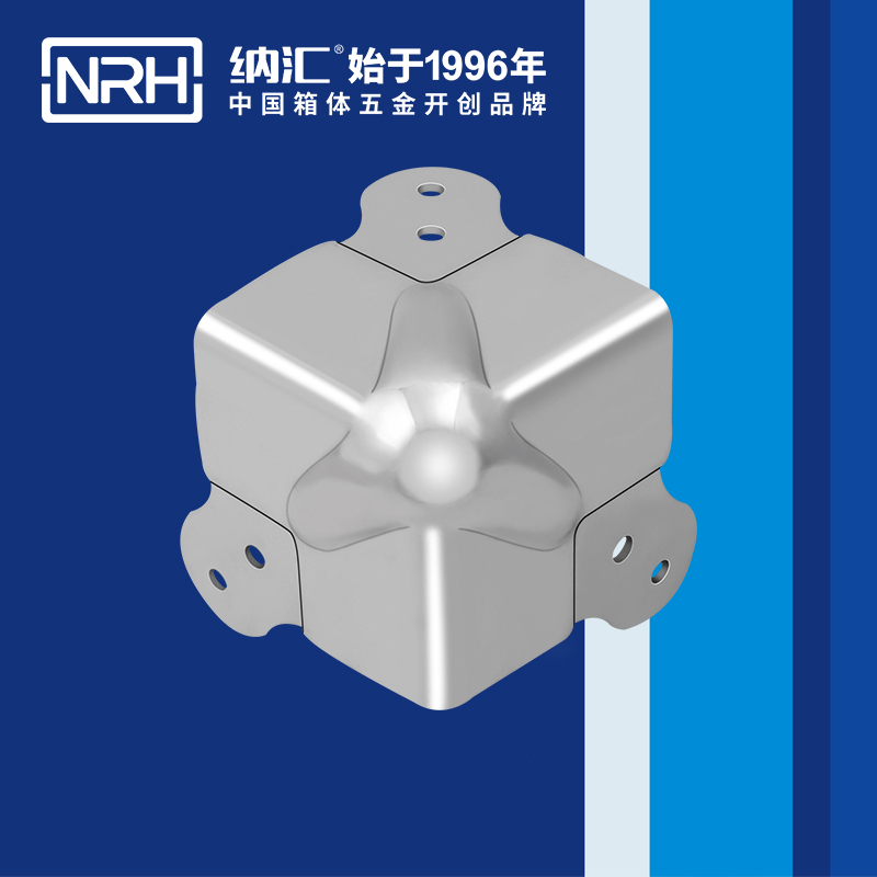 方包角7301-66-1工业箱扣_弹簧锁扣_NRH香蕉视频软件方包角 