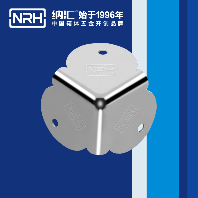 方包角7303-32铝箱包角_铁箱包角_NRH香蕉视频软件方包角 
