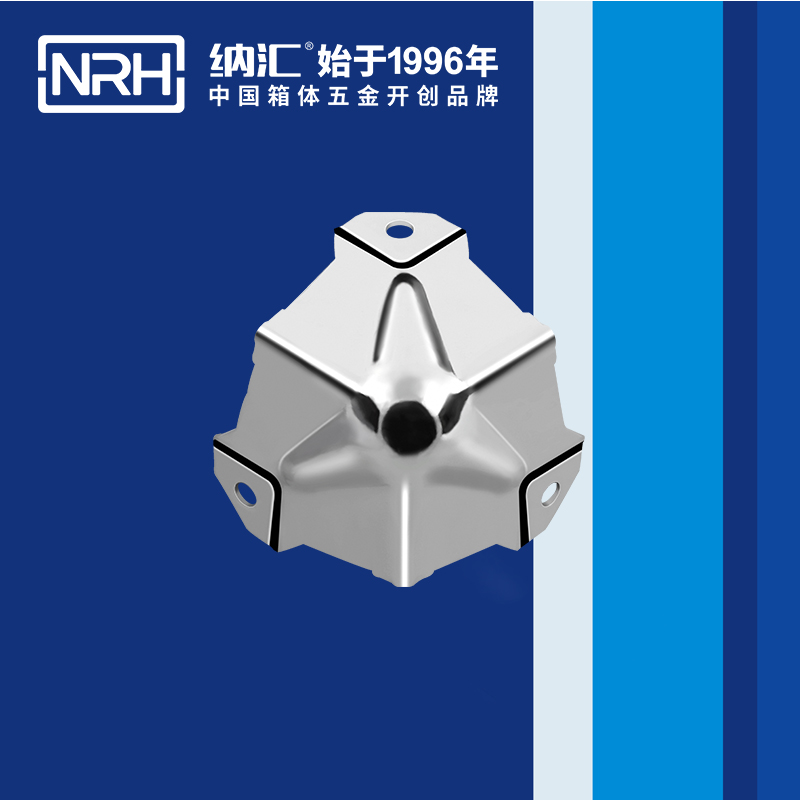 方包角7502-50箱包包角_木箱直角_NRH香蕉视频软件方包角 