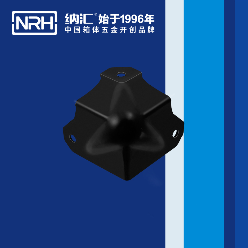 方包角7502-50-1工具箱角码_航空箱包角_NRH香蕉视频软件方包角 