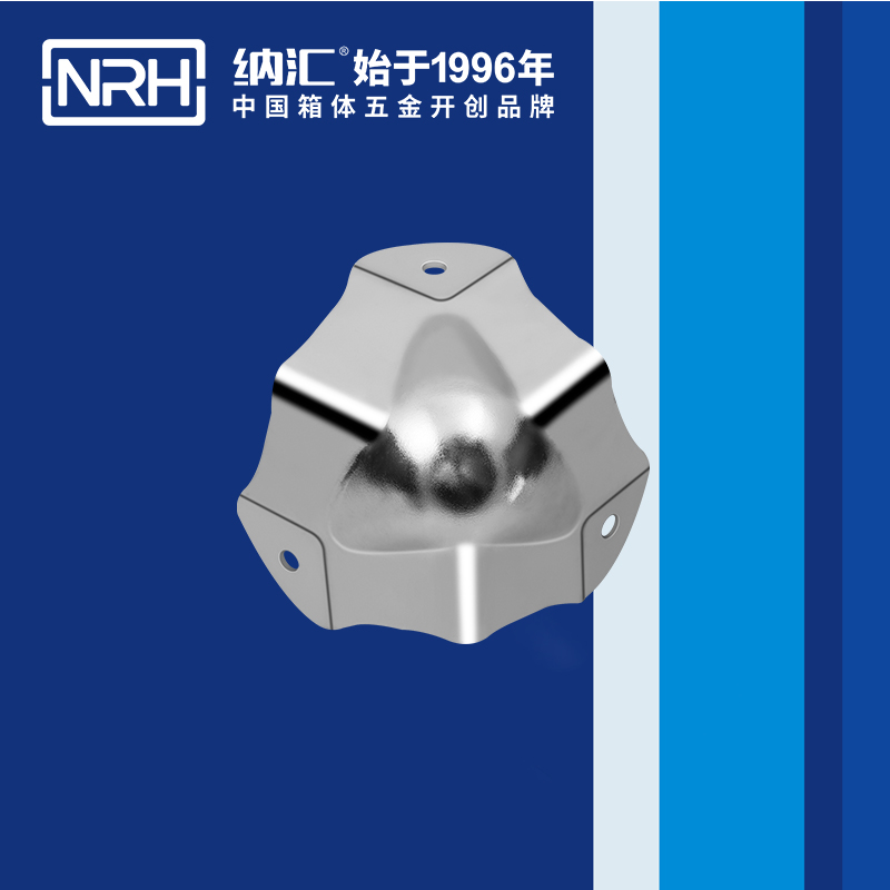 方包角7502-54L型包角_木箱航空箱角码_NRH香蕉视频软件方包角 