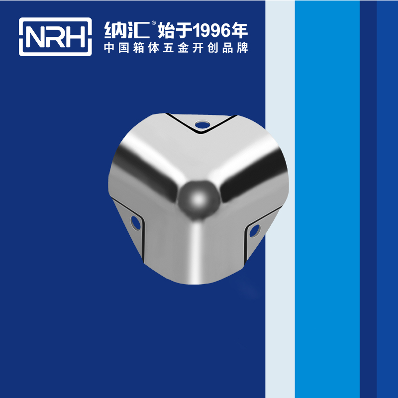 方包角7506-4090度包角_工具箱包角码_NRH香蕉视频软件方包角 