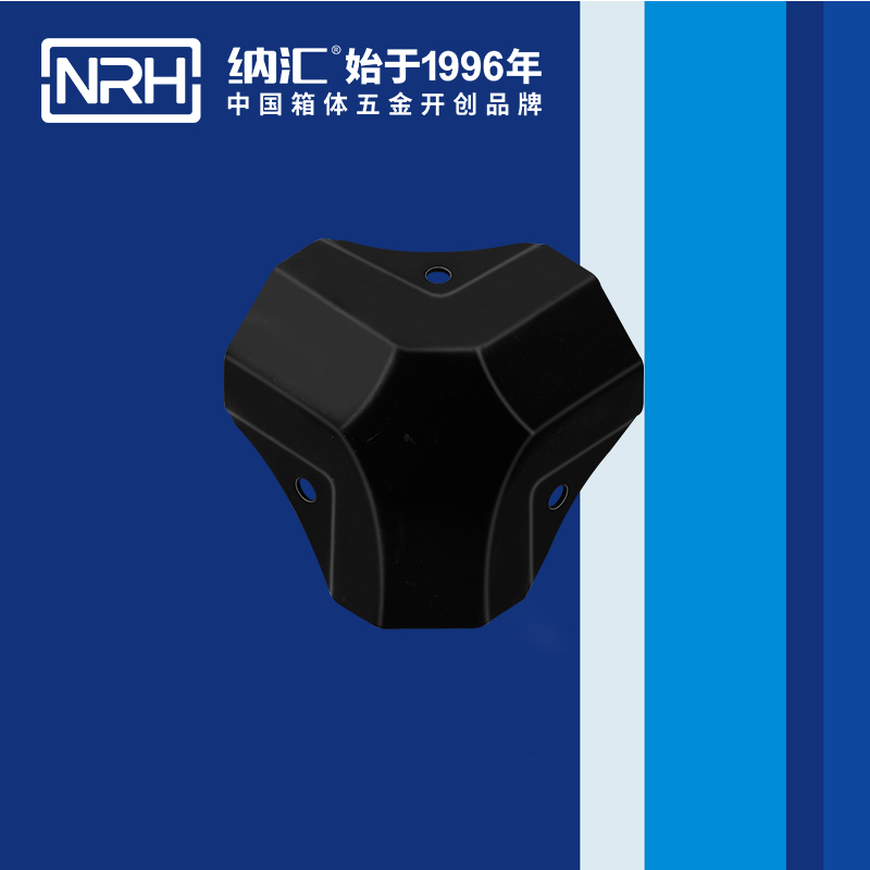 方包角7509-50木箱铁包角_直角三角包角_NRH香蕉视频软件方包角 