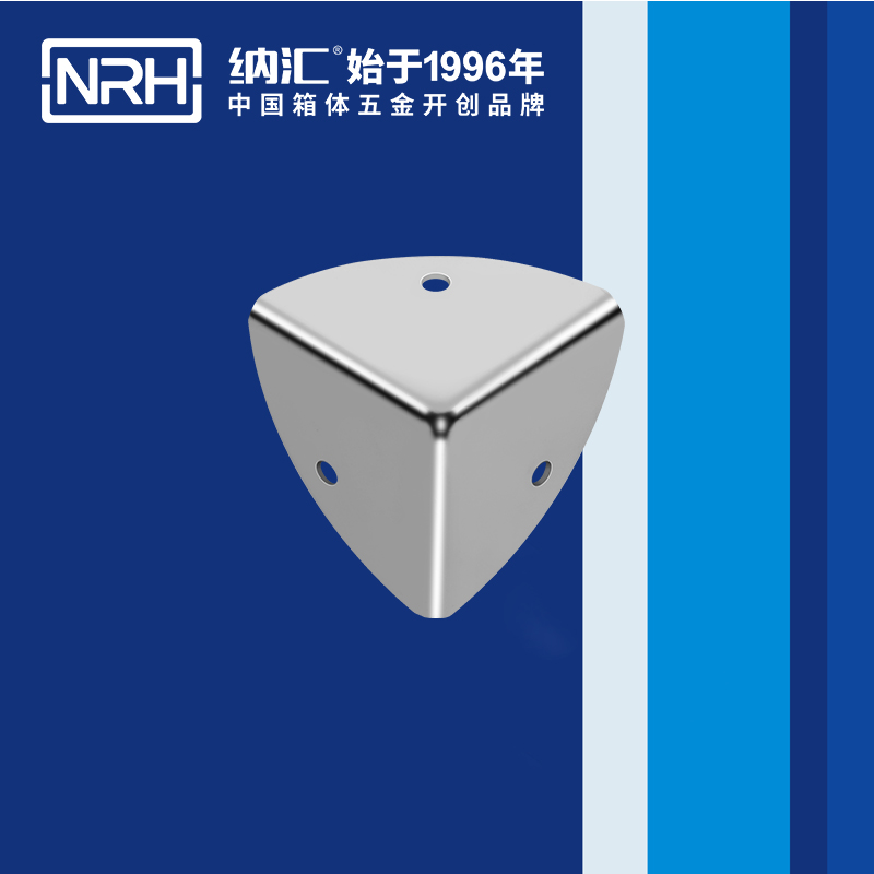 韩式包角7401-22箱体包角_灯光箱包角_NRH香蕉视频软件韩式包角 