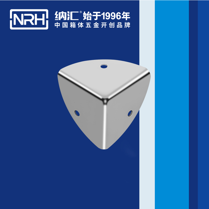 韩式包角7401-28铝包角_木箱包角_NRH香蕉视频软件韩式包角 