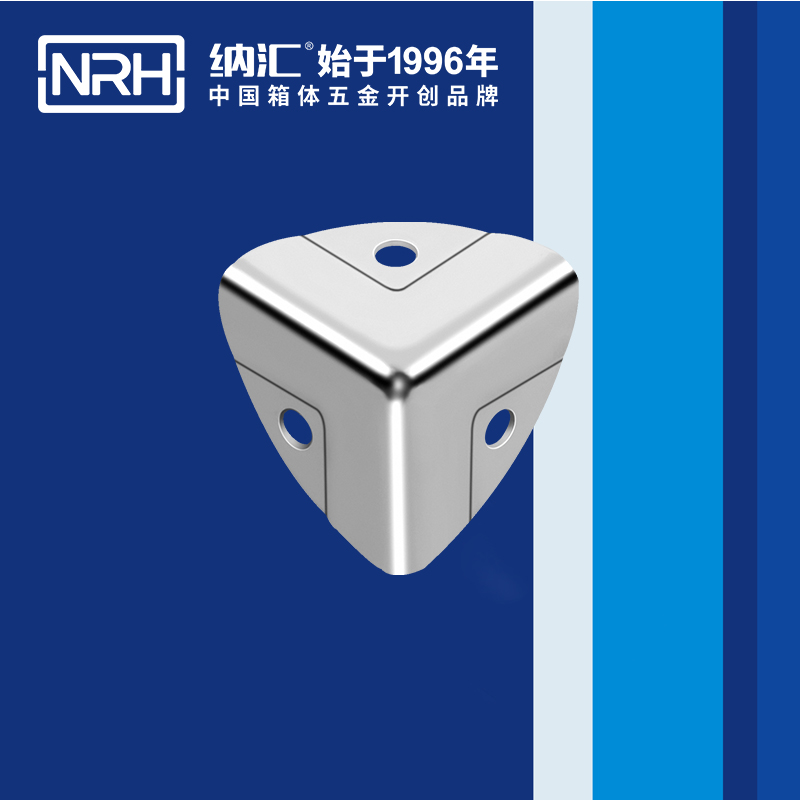 韩式包角7401-28-1铝箱包角_木箱护角_NRH香蕉视频软件韩式包角 