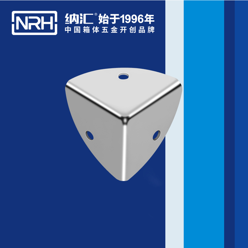 韩式包角7401-37航空箱护角_铝箱护角_NRH香蕉视频软件韩式包角 